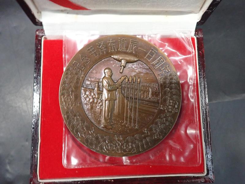 ͼƬ��������´��ڴ򿪲鿴