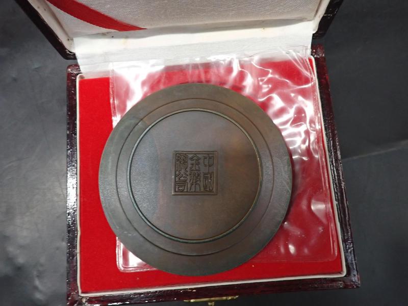 ͼƬ��������´��ڴ򿪲鿴